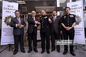 Temubual khas jeneral tan sri dato' sri zulkifeli mohd zin panglima angkatan tentera malaysia, sebagai salah seorang. Hanya Bn Hantar Senarai Calon Untuk Saringan Sprm Sarawakvoice Com
