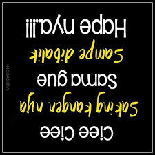 Perang gambar sindiran lucu dapatkan aplikasi serupa yang terdapat dalam developer yang sama, collection of various images war satire funny pictures were collected together into a simple. Pin On Meme Ngak Pakai K