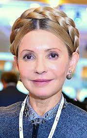 #222772, see more inspiration at decoratorist.com. Yulia Tymoshenko Wikipedia