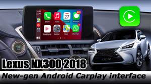 Apple carplay® is a feature that transfers the display and control of some of your iphone's infiniti qx80 2020 автомобиль не для всех! Infiniti Qx60 2016 Carplay Android Video Interface Installation And Remove Dash Panel By Lsailt Youtube