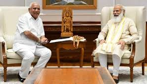 Also we will update the jobs related to railways, banking, electrical, ngo's, health departments, teaching, transportation, irrigation, media and other sectors. No Message From Bjp Top Brass Suspense Builds On Bs Yediyurappa S Replacement Karnataka News Zee News