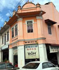 0 ответов 0 ретвитов 1 отметка «нравится». How To Go To Segamat From Singapore Include Travel Guide