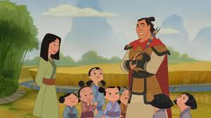 Вонг, марк моусли и др. Mulan Ii Blu Ray
