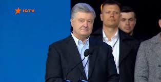 дебаты порошенко и зеленского на олимпийском 19 04 2019 онлайн трансляция Debaty Vladimira Zelenskogo I Petra Poroshenko Onlajn Reportazh