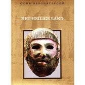 Incas Heersers Over Leven En Dood, Darcie Conner Johnston