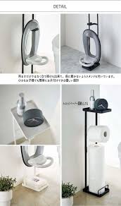 楽天市場 子供用便座 おまる キッズ用 お子様用 収納スタンド トイレラック トレイットペーパーホルダー トイレットペーパースタンド タワー 山実 北欧 補助便座スタンド 送料無料 ただし北海道１０００円 沖縄 離島は別途運賃かかります インテグロース