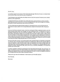 Whether you're approaching donations for an individual cause or for your organization, the process of writing a fundraising letter is not a small task. Entry 63 By Helenhellis For Writing Employment Cover Letter Freelancer