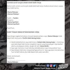 Sepanjang saya tidak hadir ke sekolah ini, saya akan menyiapkan segala kerja sekolah yang diberi. Pernah Tak Ada Masa Tiba Tiba Tak Cik Resume Kreatif Facebook