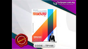 Pt 3 Modul Latihan Reka Bentuk Teknologi Rbt Tingkatan 1 Kssm Terkini Youtube