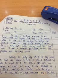 Tanjung malim, or tanjong malim, is a town in muallim district, perak, malaysia. Unveil An Essay Of Smjk Katholik Petaling Jaya Mastertuition