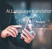 Cómo impacta la inteligencia artificial en la enseñanza de ...
