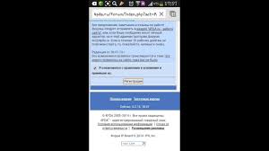 Submitted 1 day ago by azazello_666 to r/mobileoverview. Kak Registrirovatsya Na 4pda Ru So Smartfona Youtube