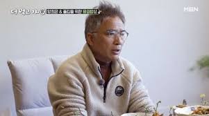 임지호 특급레시피※ 가지가지하는(?) 산꼭대기집 첫 저녁! Auartvi2prf18m