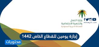 عاشوراء معدول عن عاشر للمبالغة. ÙØ¶Ù„ ØµÙŠØ§Ù… Ø¹Ø§Ø´ÙˆØ±Ø§Ø¡ Ø§Ø¨Ù† Ø¨Ø§Ø² Ù…ÙˆÙ‚Ø¹ Ù…Ø­ØªÙˆÙŠØ§Øª