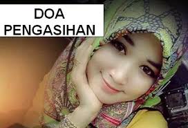 Islam sebagai agama yang paripurna, yang diturunkan oleh dzat yang maha hikmah, tidaklah mengajarkan umatnya amalan atau bacaan tertentu untuk mencari perhatian atau simpati orang lain. Keampuhan Surat Yusuf Ayat 4 Dan 31 Untuk Pengasihan Perjalanan Do A