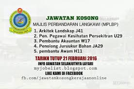 Tanjung rhu resort, langkawi local business langkawi. Jawatan Kosong Majlis Perbandaran Langkawi Bandaraya Pelancongan Mplbp 21 Februari 2016