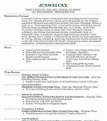 Primary School Teacher Resume Example Teacher Resumes Livecareer