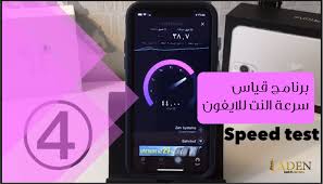 pin on برامج