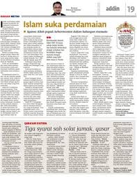 Sementara jamak takhir adalah melaksanakan dua solat, yang pelaksanaannya di solat yang kedua. Tiga Syarat Sah Solat Jamak Qasar Klik