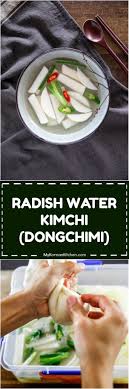 Easy Dongchimi Radish Water Kimchi Recipe Food Asian Recipes Kimchi