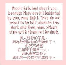 Do Not Fear People Who Talk Bad About You The Healing Xanadu