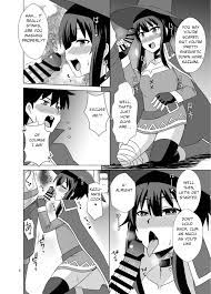A Book About Megumin Slurping With Her Mouth - KonoSuba: God's Blessing on  This Wonderful World!