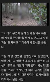 로건 폴 노래 aramanızda 100 şarki bulduk mp3 indirme mobil sitemizde sizi 로건 폴 노래 online dinleye ve 로건 폴 노래 mp3 indir bilirsiniz.제이크폴 맥그리거, 로건폴 허세, 퓨디파이 뒷광고, 주카이숲, pudify, 로건폴 ksi, 로건폴 퓨디파이, 로건 폴 일본, 리튬, 딜런 데니스, 로건 way down we go, way down we go. Hbg5dfvlitpcem