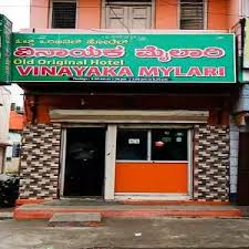 Vinayaka Mylari Mysore Masala Dosa ...