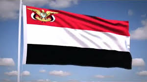 اليمن الجمهوري يا سماوات بلادي باركينا أيوب طارش Facebook