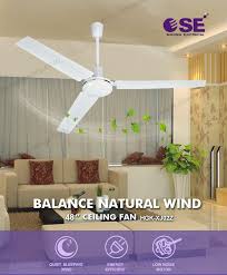 48 China Supplier Neoteric Multi Function Small Motor Cool Ceiling Fan View Small Motor Ceiling Fan Sh Ceiling Fan Modern Ceiling Fan Appliance Installation