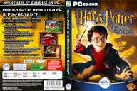 Harry potter y la cámara secreta. Harry Potter Et La Chambre Des Secrets Windows Pc Box Manual Disc Scans 1200dpi Electronic Arts Free Download Borrow And Streaming Internet Archive