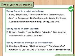 Quote Essays Essay Writing Using Quotes Writing Using Lead Being Used Quotes Essay Being There For Someone Quotes