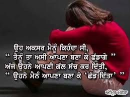 Pin On Whatsapp Status
