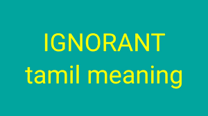 When tamil movies discovered the southern tamil nadu, main characters started to speak in madurai, tirunelveli and other southern dialects. Ignorant Tamil Meaning Sasikumar Youtube