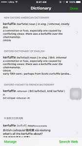 Pin By Jocelynliu On Writing Oxford Dictionary Of English Oxford Dictionaries New Oxford