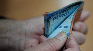 El beneficio se paga a través un depósito electrónico en la cuenta bancaria del cobrador del hogar, o hay un plazo de seis meses para cobrar el beneficio. Bono Duena De Casa 2021 Revisa Si Cumples Con Los Requisitos Mega
