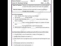 That's why we are providing class 3 evs worksheets for. E V S Class 3 Worksheet Solution Week 17 Sharing Our Feelings Youtube