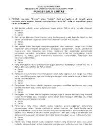 Berikut ini kumpulan contoh latihan soal pppk tahun 2021, dalam rangka seleksi pppk tahun 2021 untuk guru serta non guru. Contoh Soal Tes Kompetensi Manajerial Polri Contoh Soal Terbaru