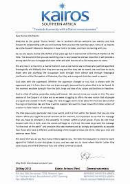 Examples of kairos letters from parents luxury 21 beautiful catholic retreat letter to daugh in 2020 newsletter templates word lettering preschool newsletter templates. 20 Kairos Retreat Letter Examples Dannybarrantes Template Newsletter Templates Word Letter Of Encouragement Letter Sample