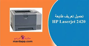 We did not find results for: ØªØ¹Ø±ÙŠÙ Ø·Ø§Ø¨Ø¹Ø© Ù…Ø¬Ø§Ù†ÙŠ Hp Las P1005 ØªØ­Ù…ÙŠÙ„ ØªØ¹Ø±ÙŠÙ Ø§Ù„Ø·Ø§Ø¨Ø¹Ø© Hp Laserjet P1005 ÙˆÙŠÙ†Ø¯ÙˆØ² 7 OÂªou Usu ØªØ­Ù…ÙŠÙ„ Ø¨Ø±Ø§Ù…Ø¬ ØªØ´ØºÙŠÙ„ Ø§Ù„Ø·Ø§Ø¨Ø¹Ø© Hp Laserjet P1005 Yurika Dewantara
