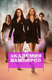 Фильмография, список лучших фильмов с участием актёра. Filmy S Daniloj Kozlovskim Smotret Onlajn Podborku Spisok Luchshego Kontenta V Hd Kachestve