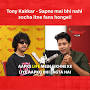 Profile Picture of apne mai bhi nahi socha itne fans honge! | Tony Kakkar - Facebook (@facebook.com) on Google