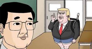 Which anime character is Donald Trump most similar to?