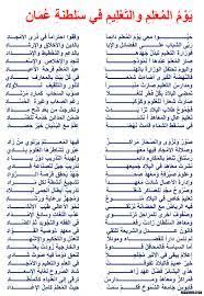 يمنحك المسافر تجربة حجز رحلات أونلاين سريعة وسهلة ويضع بين يديك أكثر من 450 خطوط طيران بما فيهاالخطوط. Ø£Ø¬Ù…Ù„ Ø§Ù„Ø£Ø´Ø¹Ø§Ø± Ø§Ù„Ø³ÙˆØ¯Ø§Ù†ÙŠØ© Ø¹Ù† Ø§Ù„Ø¹Ø±ÙŠØ³ Ø´Ø¹Ø± Ø³ÙˆØ¯Ø§Ù†ÙŠ Ø¹Ù† Ø§Ù„Ø§Ø®ÙˆÙ‡ ÙˆØ§Ù„ØµØ¯Ø§Ù‚Ù‡ Shaer Blog Ø¹Ø§Ø¯Ø© Ù…Ø§ ÙŠØªÙ… ØªØ¸Ù„ÙŠÙ„ Ø§Ù„ØªØ±Ø¬Ù…Ø§Øª Ø§Ù„ÙˆÙ‚Ø­Ø© Ø£Ùˆ Ø§Ù„Ø¹Ø§Ù…ÙŠØ© Respirermode