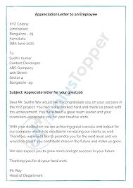 Sorry for writing in english. Appreciation Letter Format Sample How To Write Appreciation Letter A Plus Topper