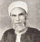 Imam Ahmad Al-Banna