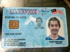 Image result for KuChyeWanTanMee