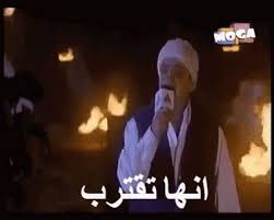 I seek refuge in allah from satan. Ù…Ø­Ù…Ø¯ Ù‡Ù†ÙŠØ¯ÙŠ Ù…ÙŠÙ…Ø² Ø²Ø¹ÙØ± Ø§Ù† Mpg Youtube Ù…ÙŠÙ…Ø² Ù‚Ø·Ø· Ù…ÙŠÙ…Ø² Ø¬ÙŠØ±ÙŠ Ù…ÙŠÙ…Ø² Ø¹Ø§Ø¯Ù„ Ø´ÙƒÙ„ Ù…ÙŠÙ…Ø² ØªÙˆÙ… ÙˆØ¬ÙŠØ±ÙŠ Ù…ÙŠÙ…Ø² Ù…Ø­Ù…Ø¯ Ù‡Ù†ÙŠØ¯ÙŠ Ù…ÙŠÙ…Ø² Ø®Ø§Ù„Ø¯ Ø§Ù„ØµØ§ÙˆÙŠ Ù…ÙŠÙ…Ø² Ù…Ø¶Ø­ÙƒØ© Ù…ÙŠÙ…Ø² Ø§Ù„Ù‚Ø·Ø· Ù…ÙŠÙ…Ø² ÙŠØ§Ø³Ø± Ø¬Ù„Ø§Ù„