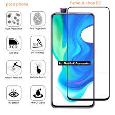 Also know more about xiaomi poco f3 reviews, full specification and official and unofficial price click here. For Xiaomi Poco F3 F3 Pro Redmi K40 Redmi K40 Pro Redmi K40 Pro Plus Redmi K30 Poco X2 6 67 B à¦…à¦² à¦®à¦¡ à¦² à¦¸ à¦‡à¦® à¦— à¦² à¦¸ Full Hd Transparent 9h