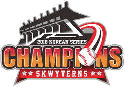 Sk 와이번스 우위 한화 이글스 상대로 매우 강하다. Sk ì™€ì´ë²ˆìŠ¤ ë‚˜ë¬´ìœ„í‚¤